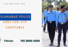 Islamabad Police Jobs for ICTP Constable