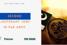 Second Lieutenant Jobs in Pak Army