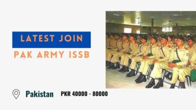 Latest Join Pak Army ISSB