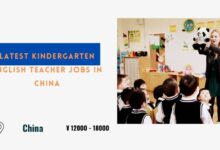 Latest Kindergarten English Teacher Jobs in China