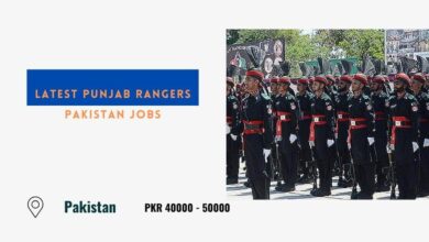 Latest Punjab Rangers Pakistan Jobs