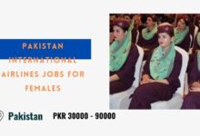 Pakistan International Airlines Jobs for Females