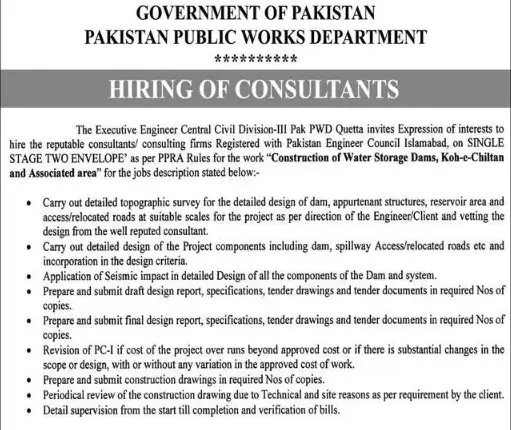 Pakistan Public Works Department Consultant Jobs