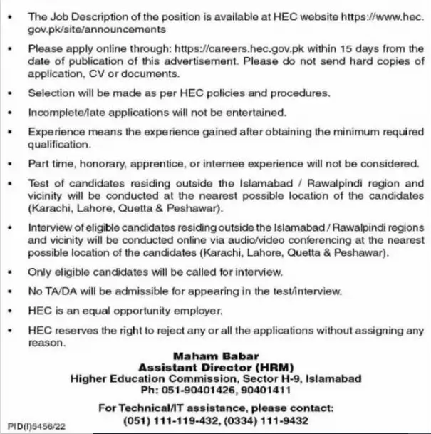 Higher Education Commission HEC Jobs