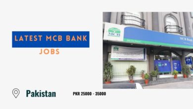 Latest MCB Bank Jobs