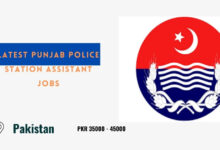 Latest Punjab Police Station Assistant Jobs