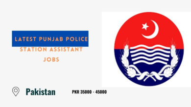 Latest Punjab Police Station Assistant Jobs