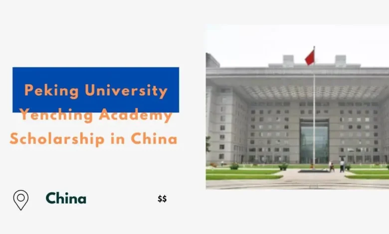 Peking University Yenching Academy Scholarship