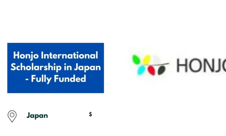 Honjo International Scholarship in Japan