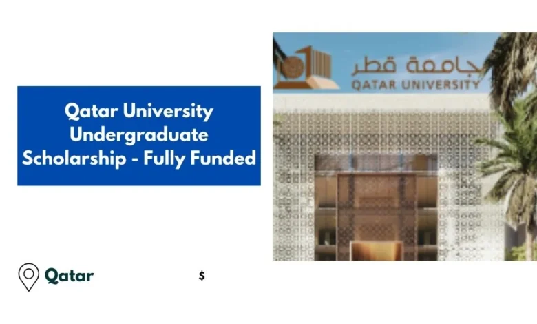 Qatar University Undergraduate Scholarship