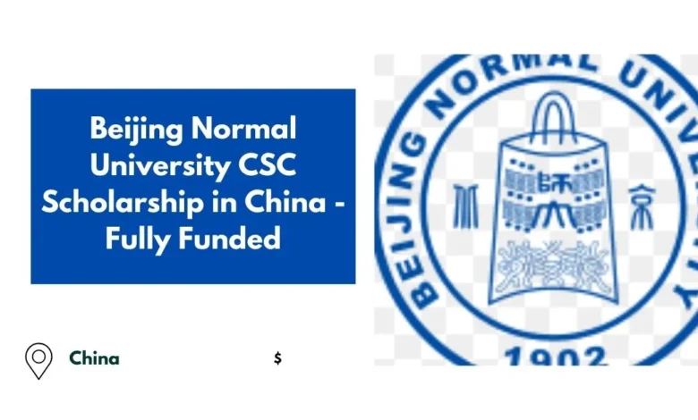 Beijing Normal University CSC Scholarship in China