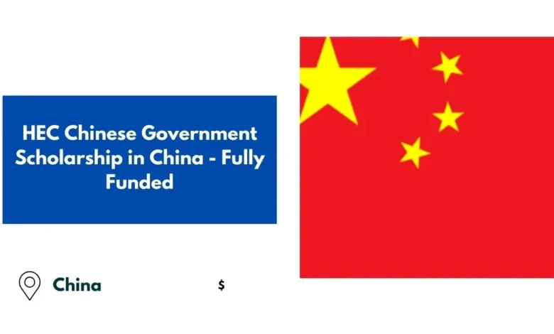 HEC Chinese Government Scholarship in China